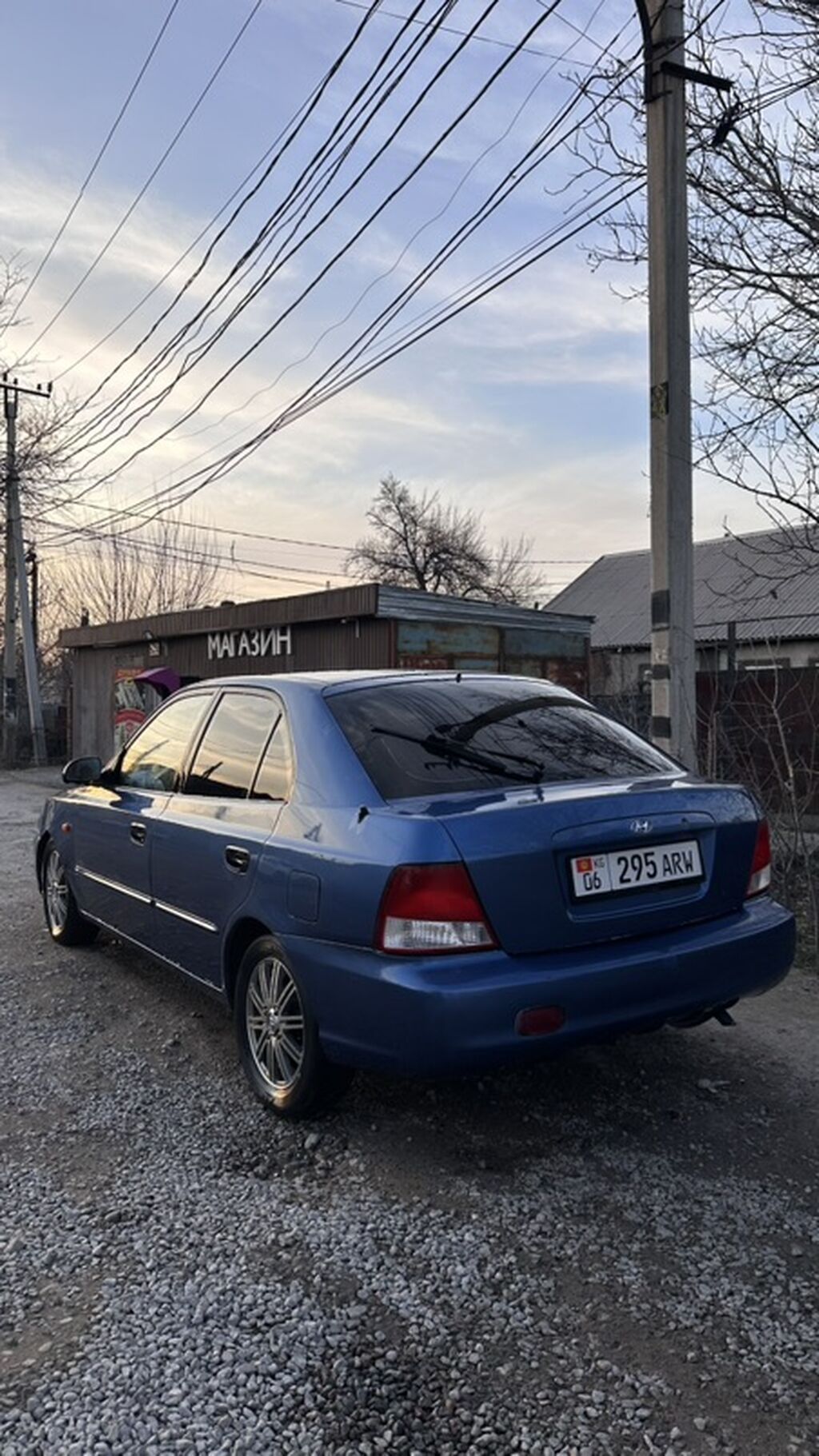 Фото 4