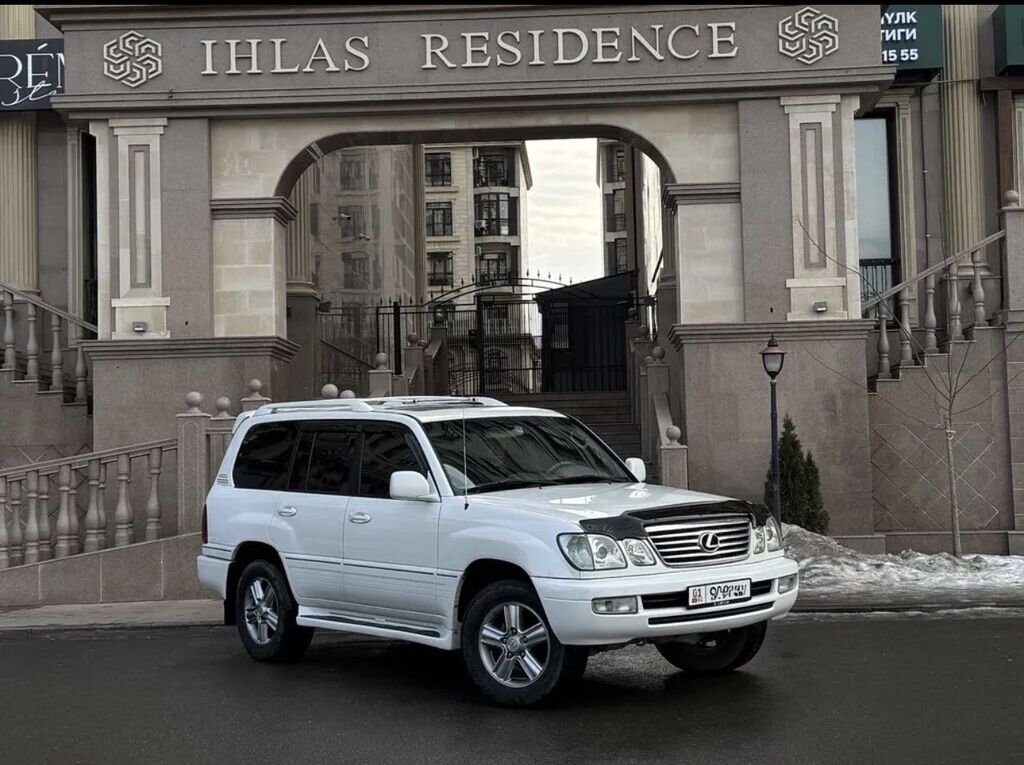 Lexus LX