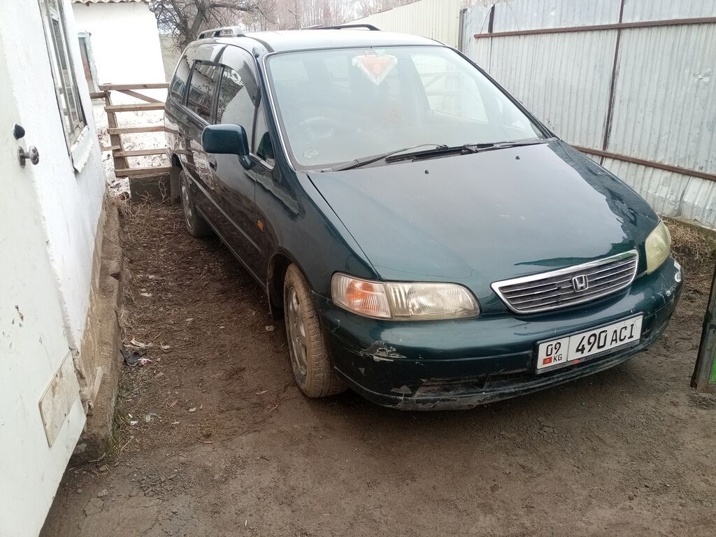Honda Odyssey