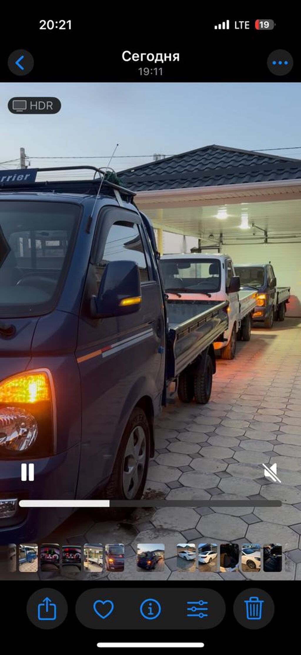 Hyundai Porter