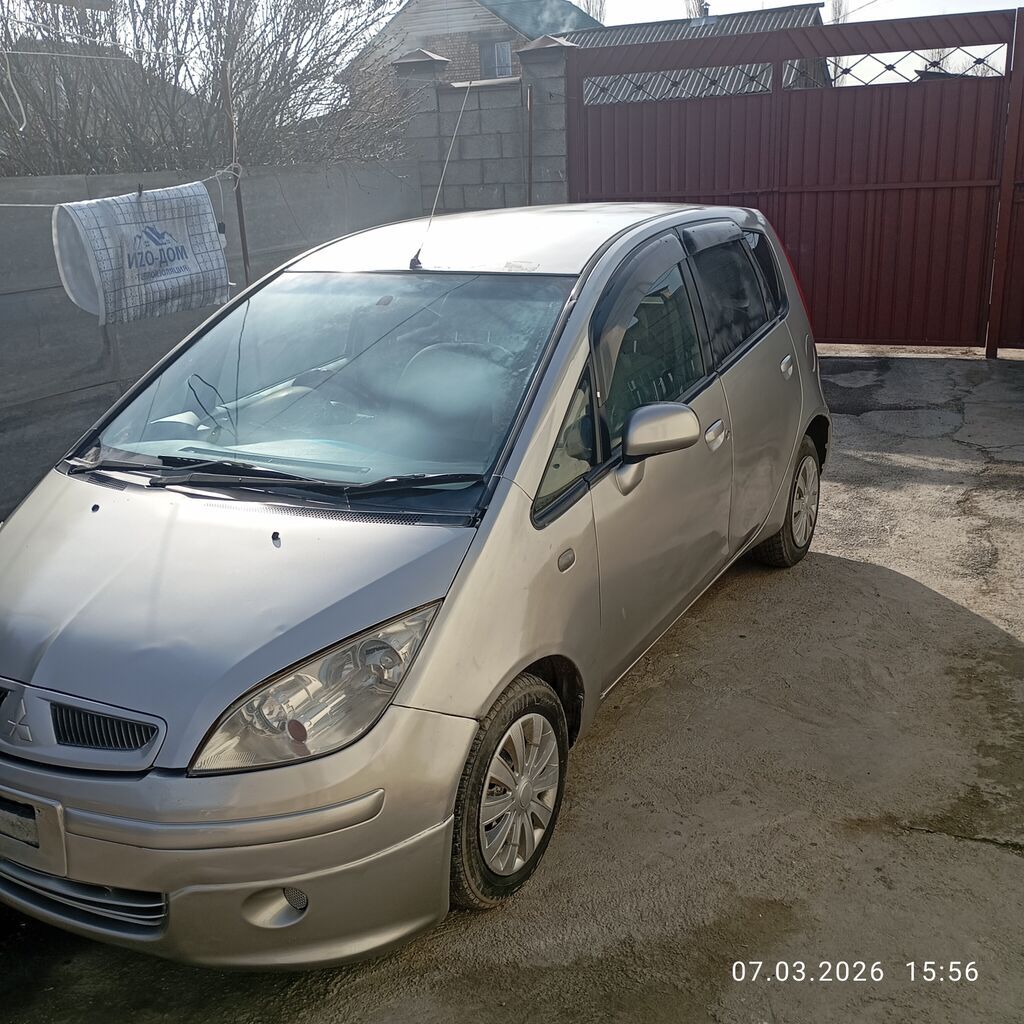 Mitsubishi Colt