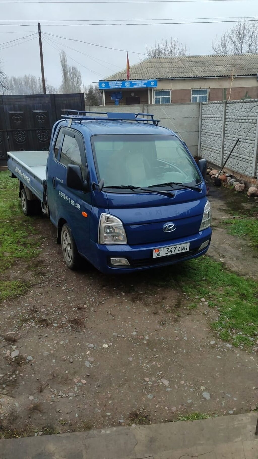 Hyundai Porter