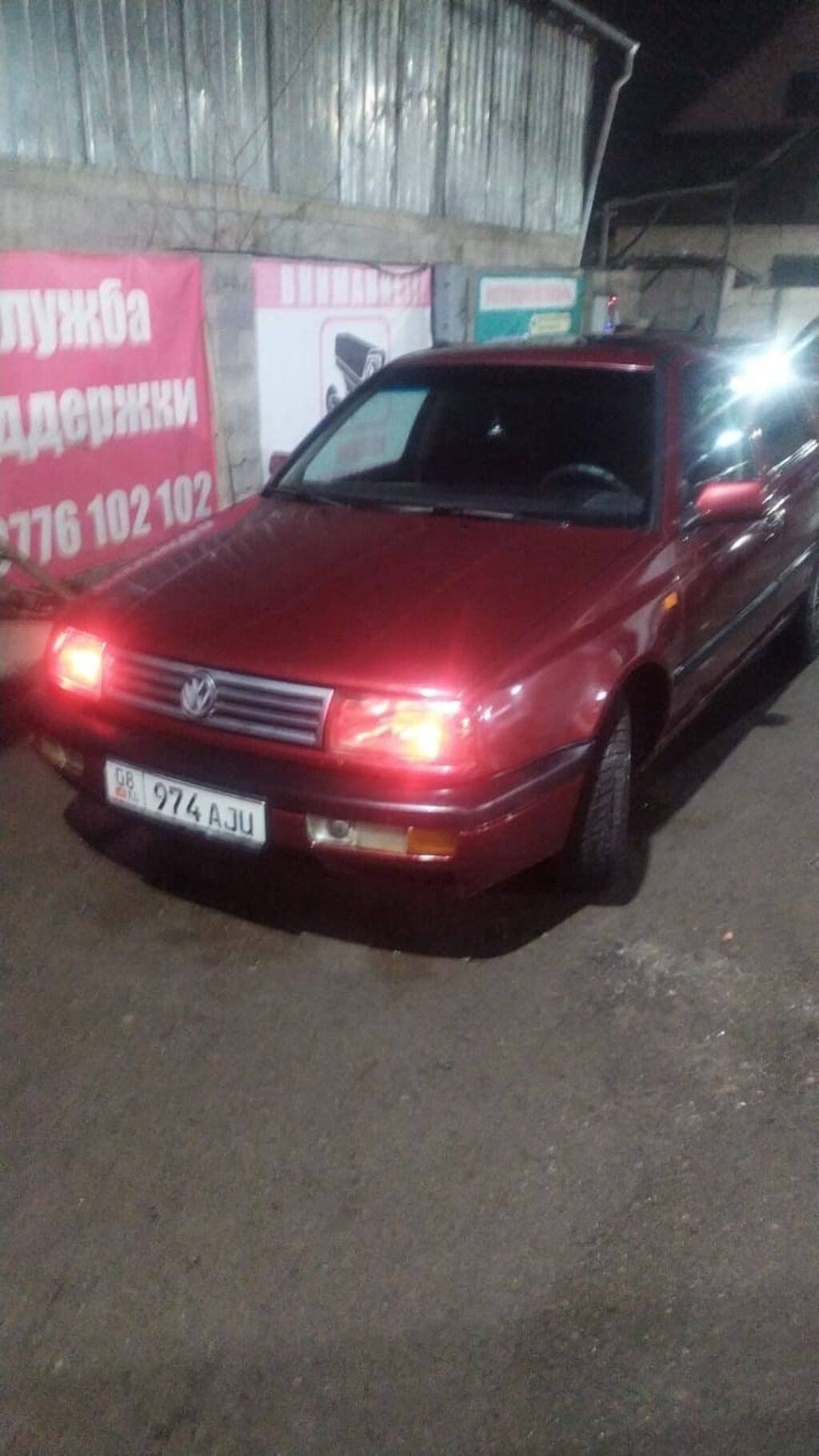 Volkswagen Vento