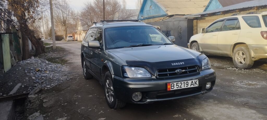 Subaru Outback
