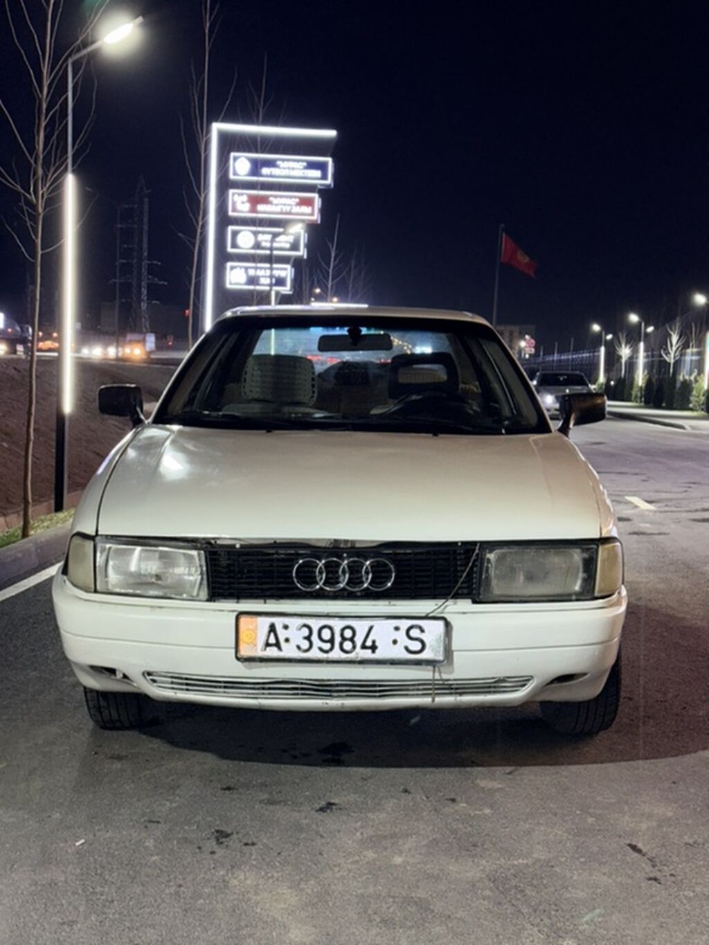Фото 4