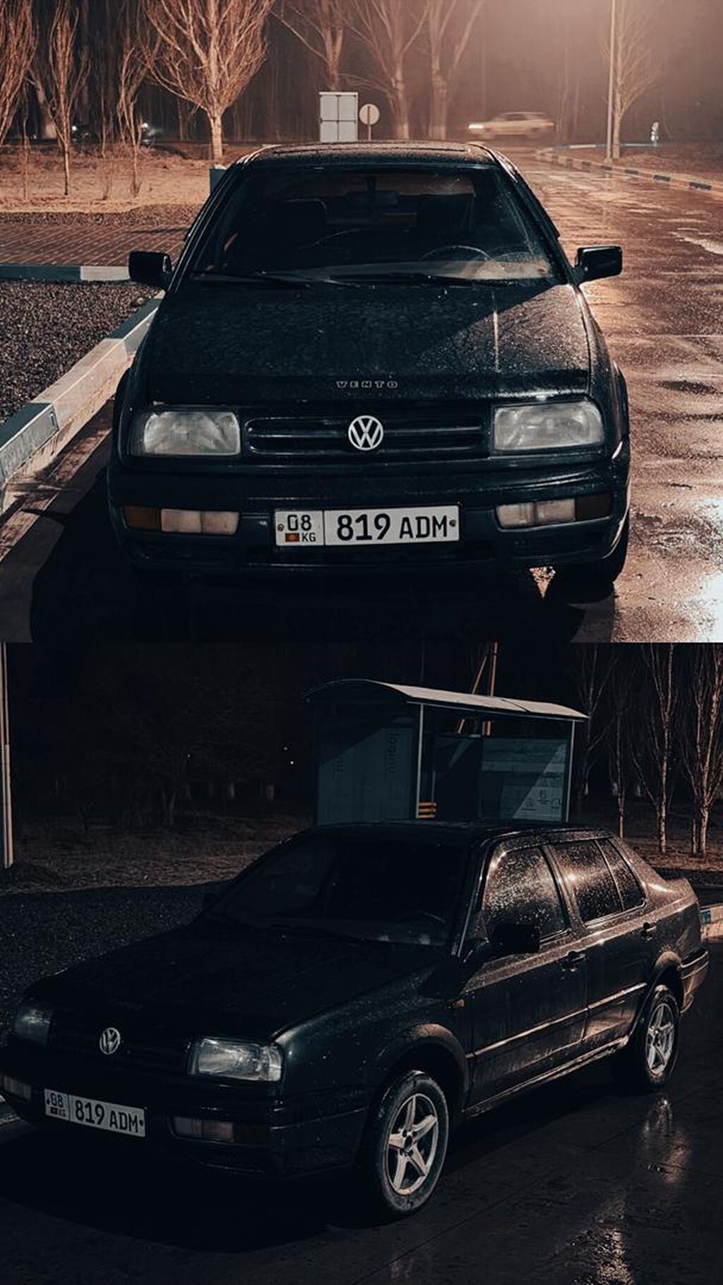 Volkswagen Vento