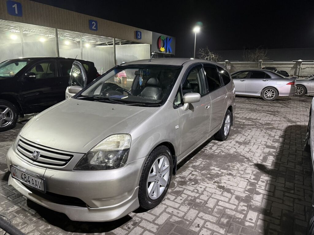 Honda Stream