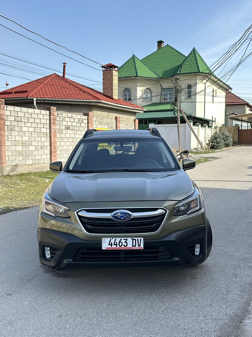 Subaru Outback