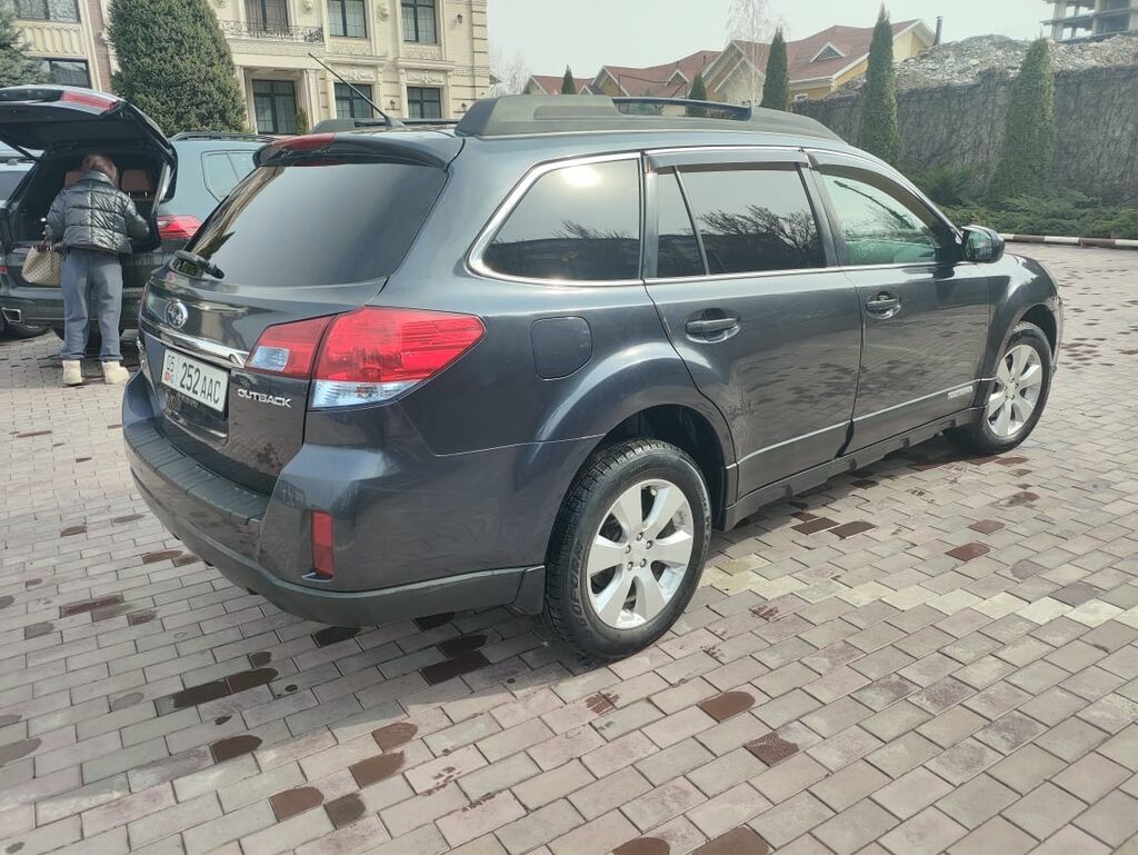 Subaru Outback