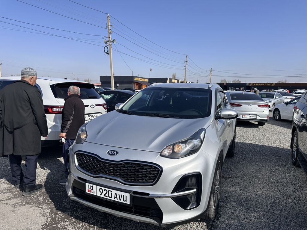 Kia Sportage