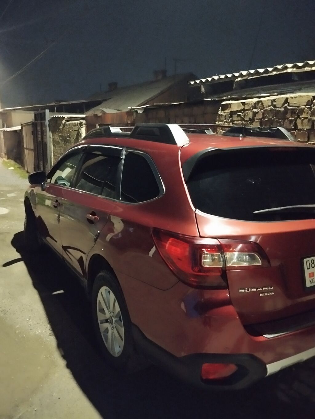 Subaru Outback