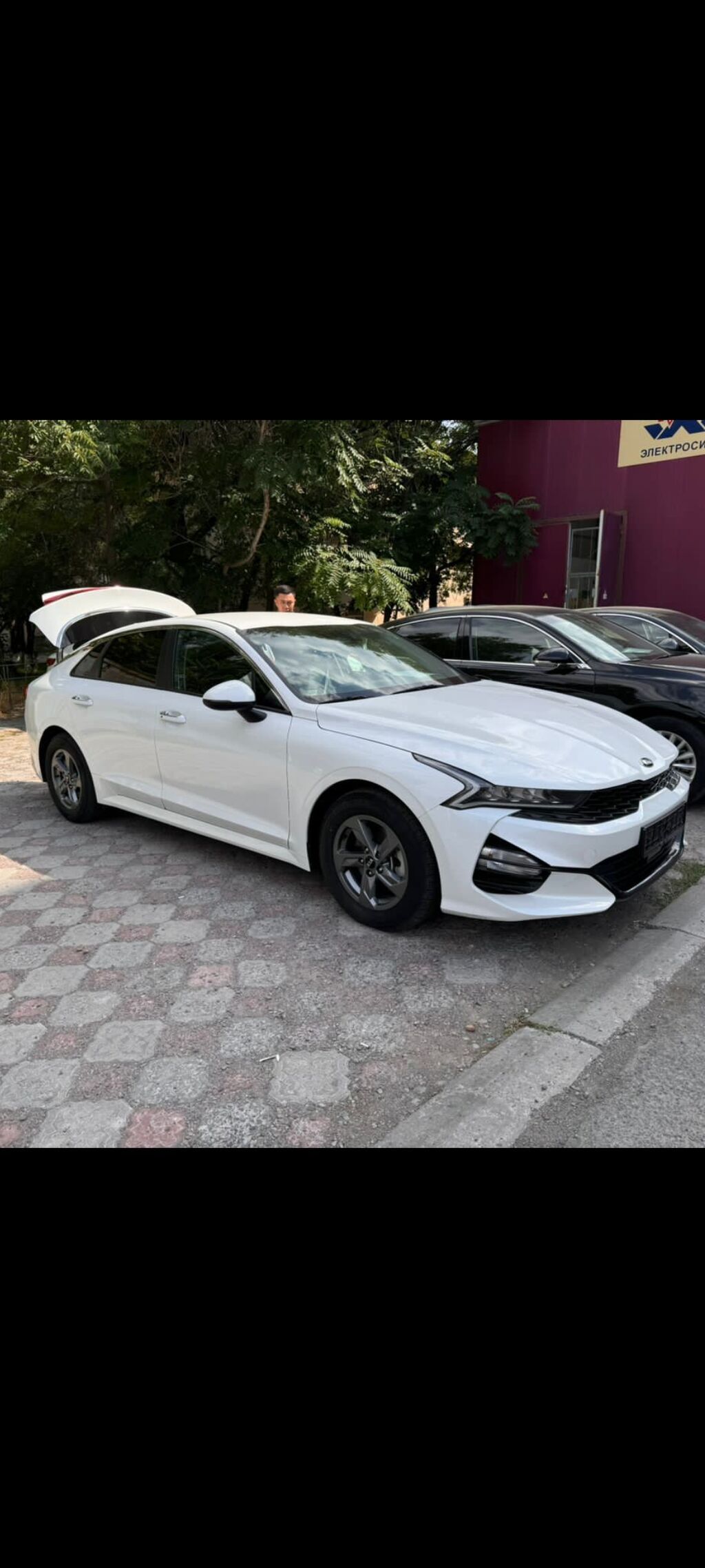 Kia K5