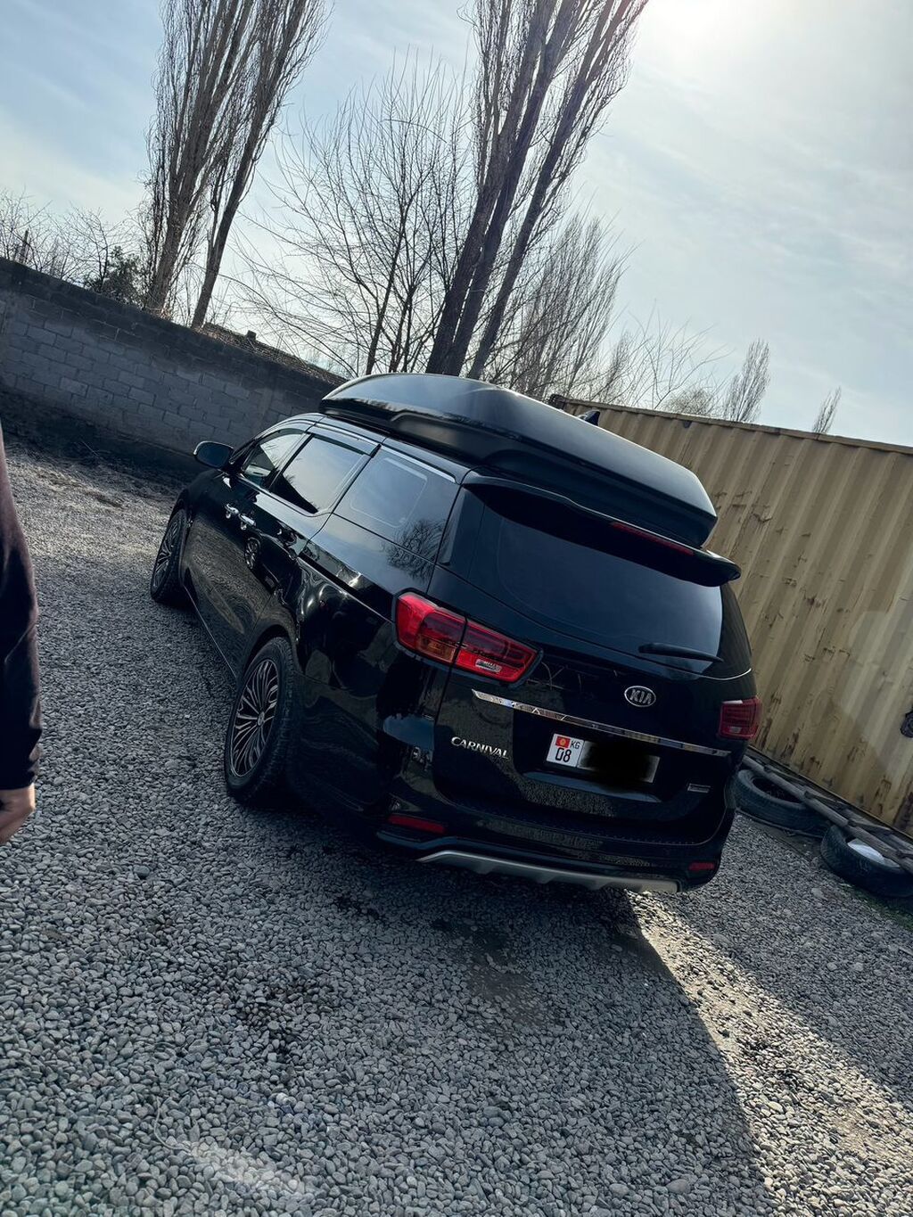 Kia Carnival