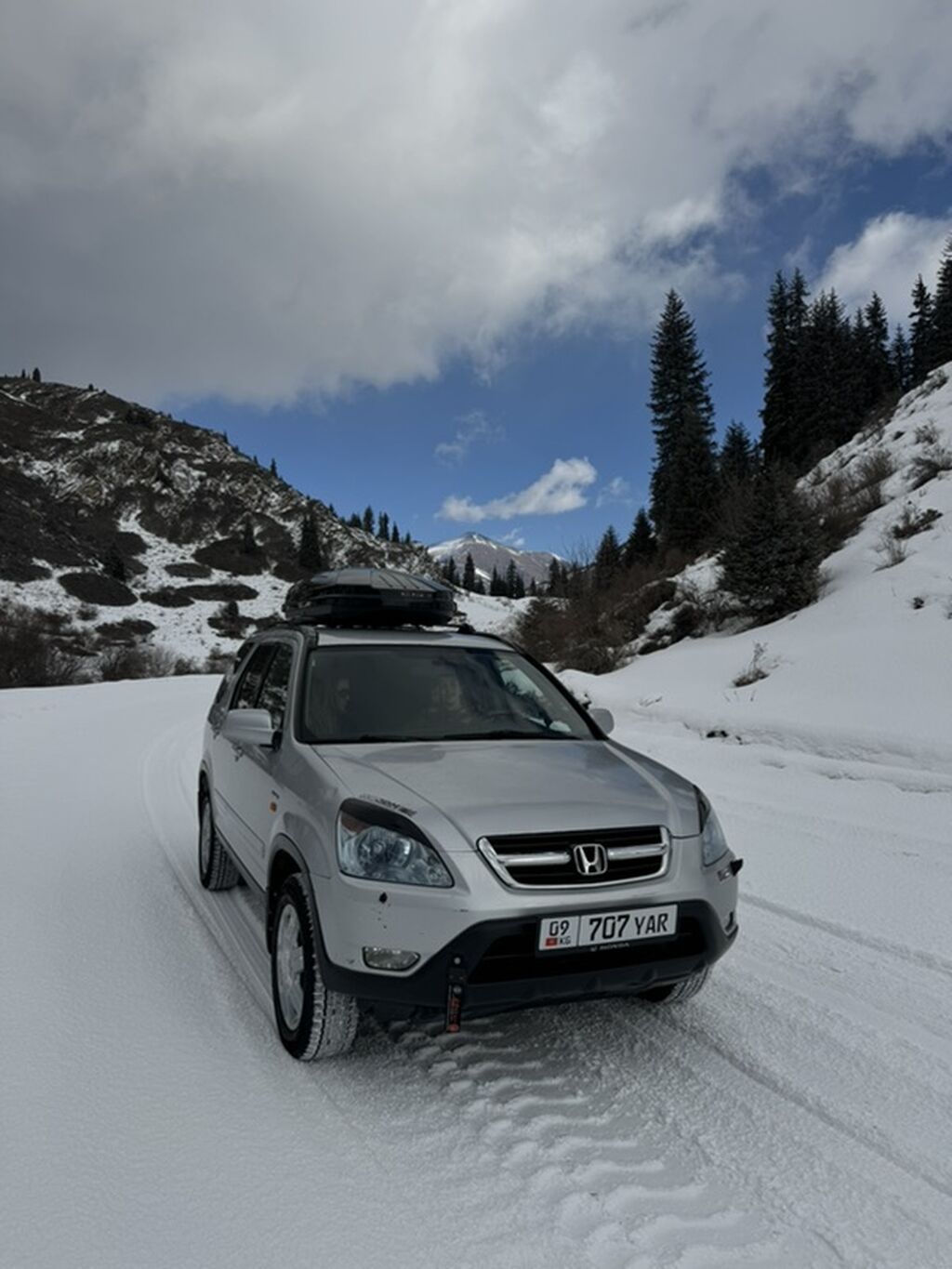 Honda CR-V