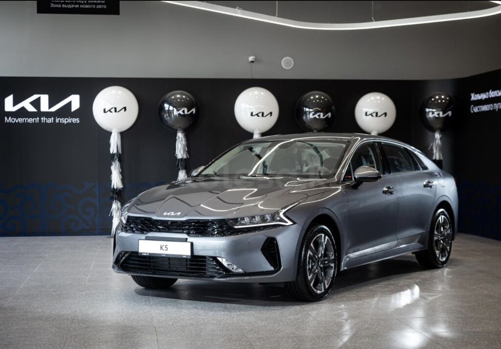 Kia K5