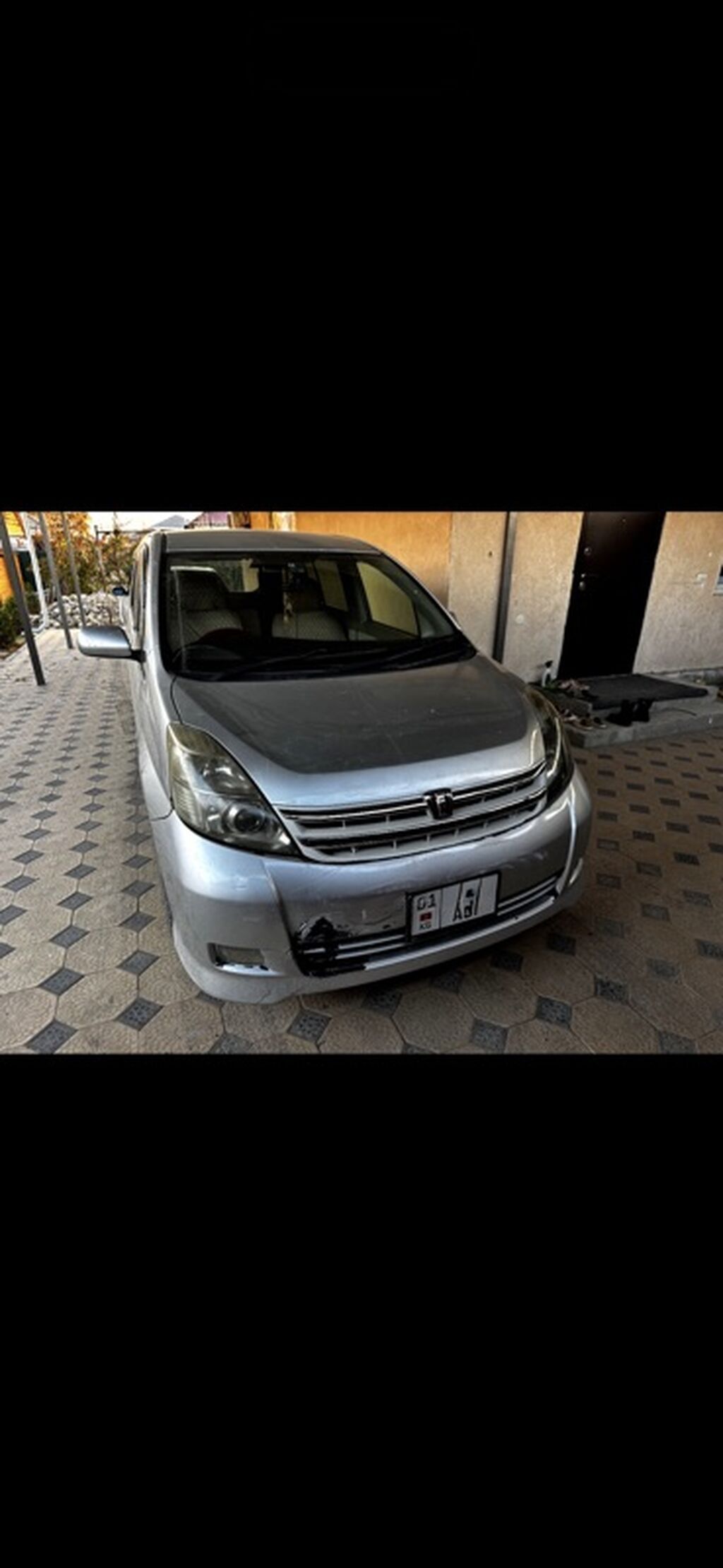Toyota Isis