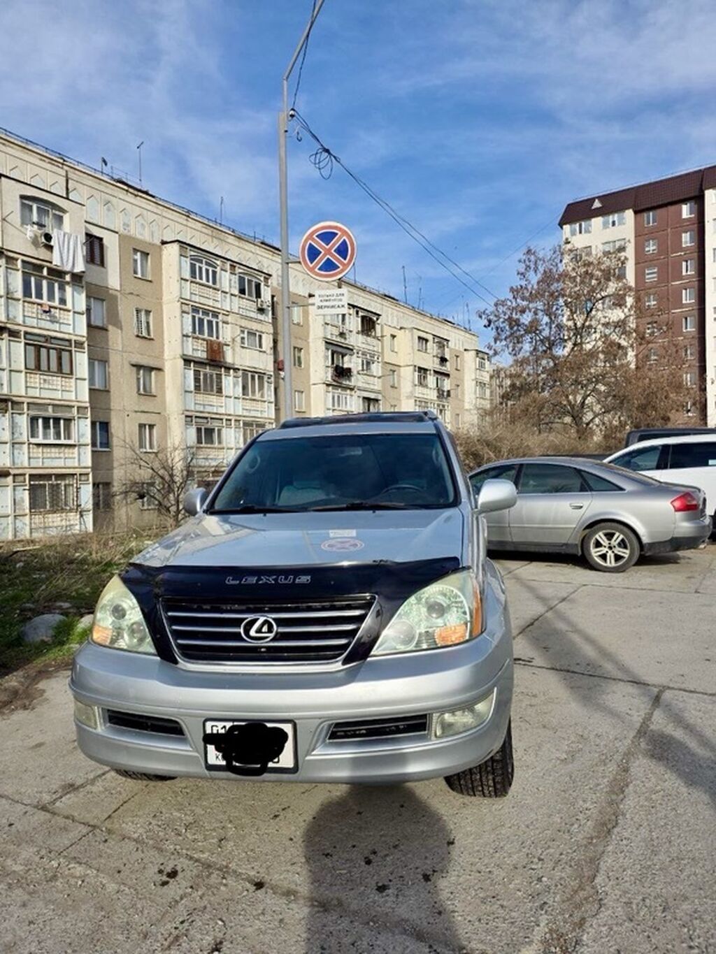 Lexus GX