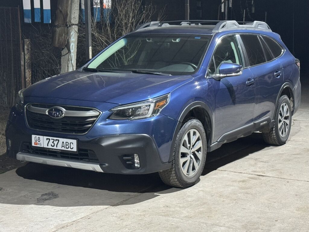 Subaru Outback