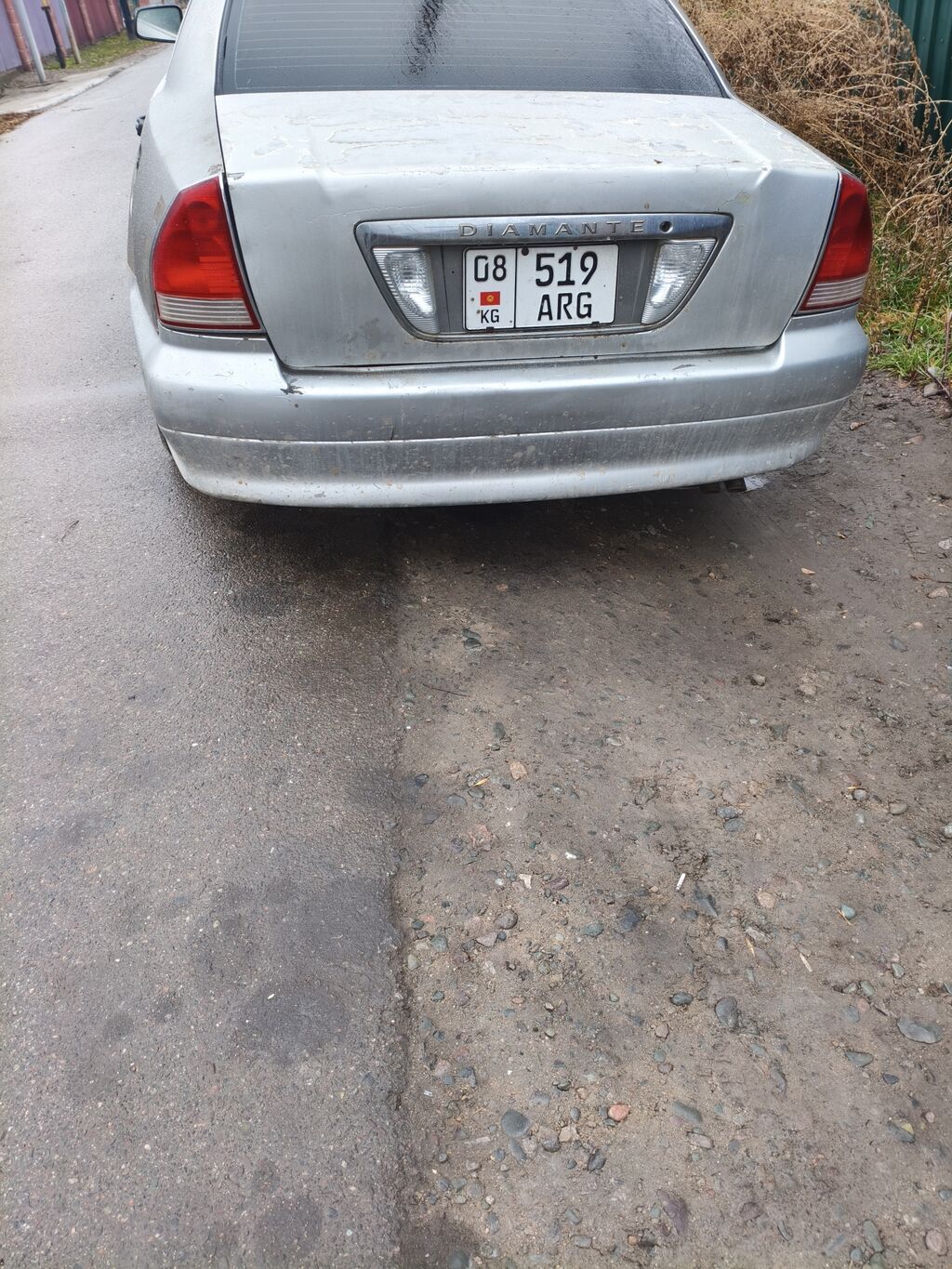 Mitsubishi Diamante