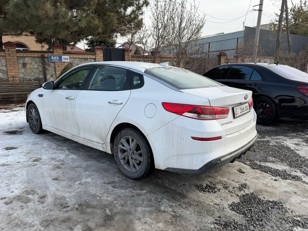 Kia Optima