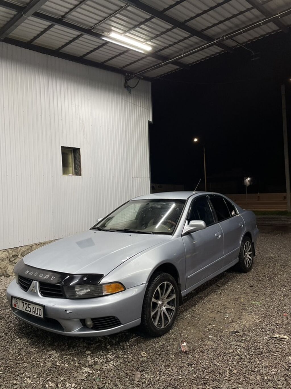 Mitsubishi Galant