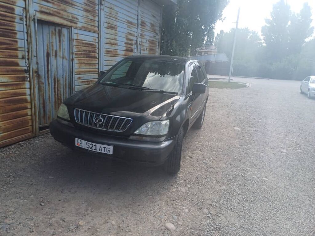 Lexus RX