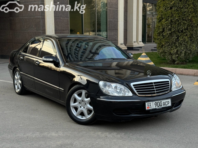 Mercedes-Benz S-Класс