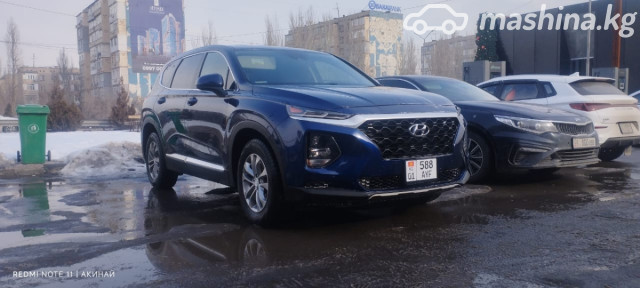 Hyundai Santa Fe