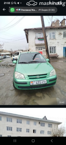 Hyundai Getz