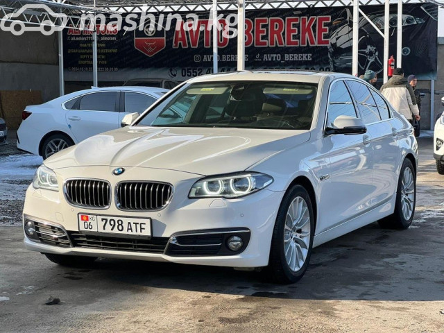 BMW 5 серии