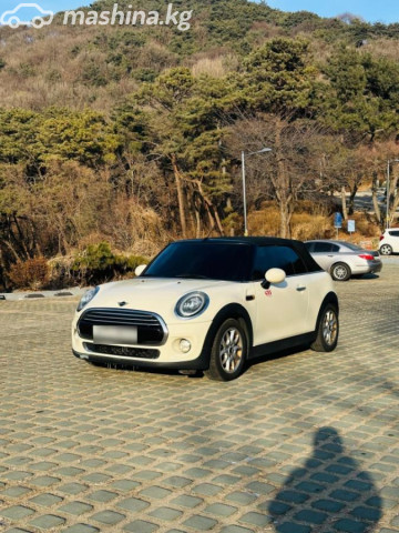 MINI Coupe