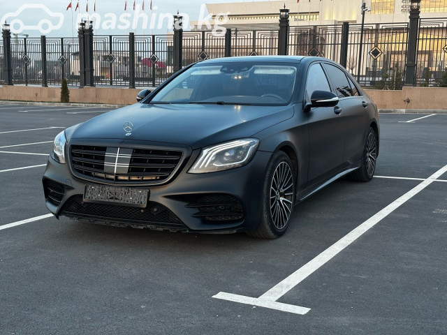 Mercedes-Benz S-Класс