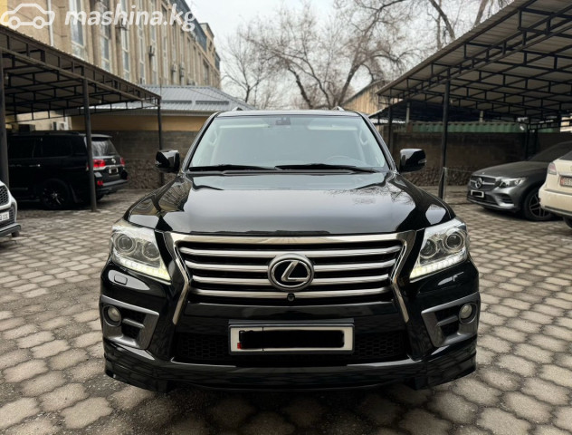 Lexus LX