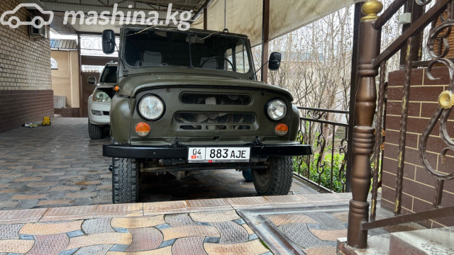 УАЗ 469