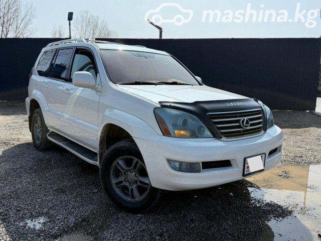Lexus GX