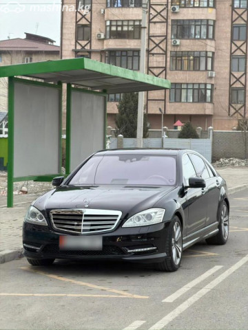 Mercedes-Benz S-Класс