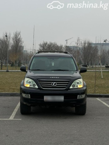 Lexus GX