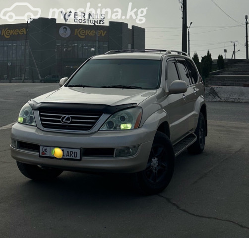 Lexus GX