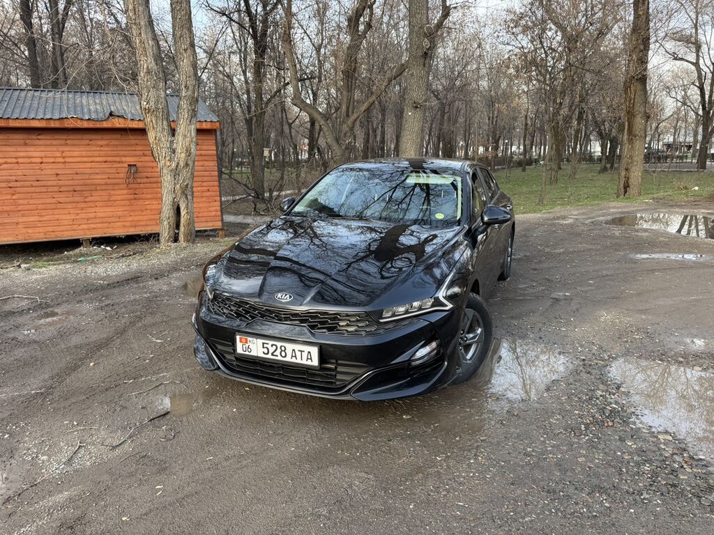 Kia K5