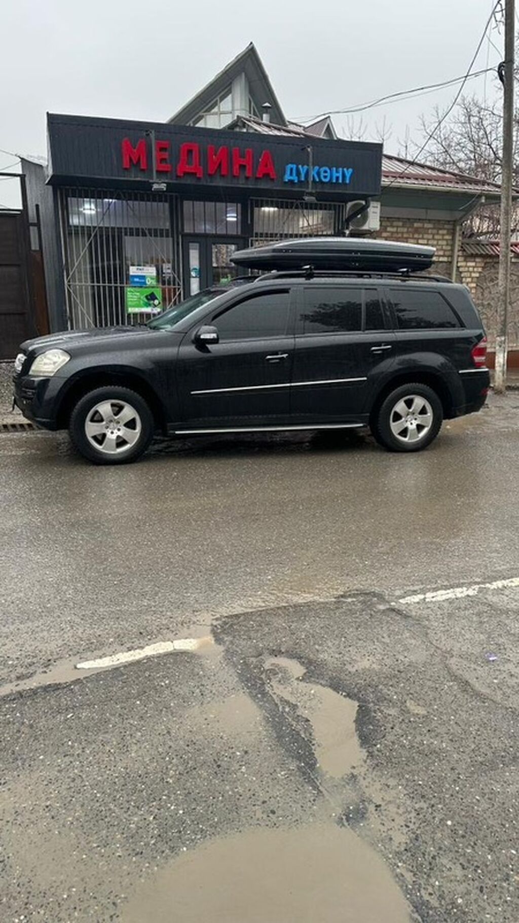 Mercedes-Benz GL-Class