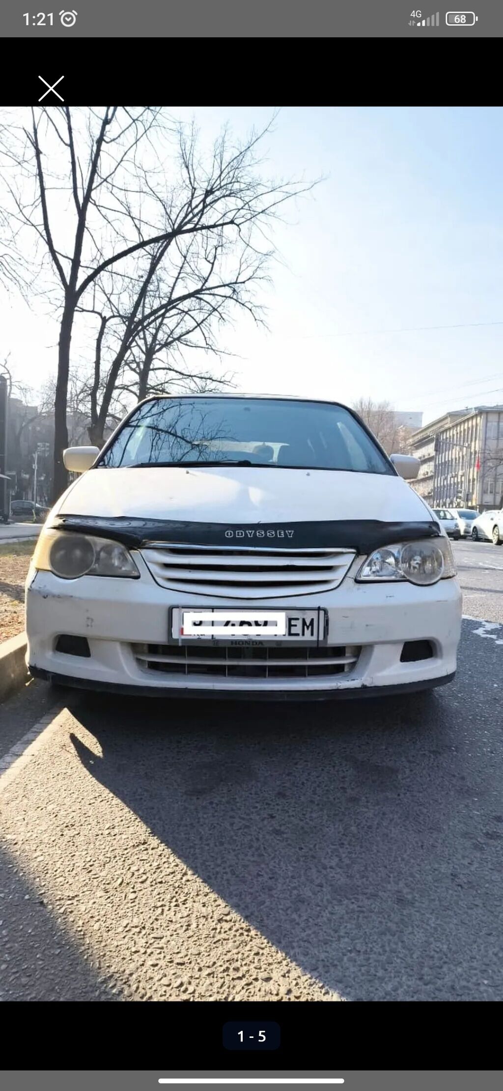 Honda Odyssey
