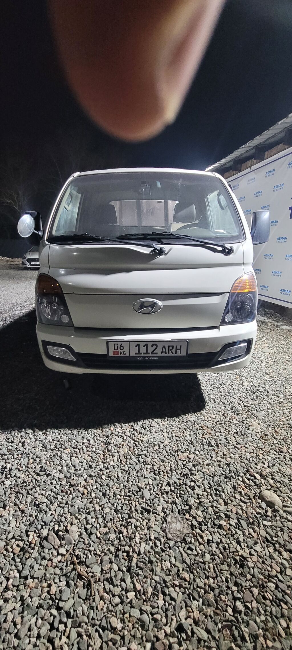 Hyundai Porter