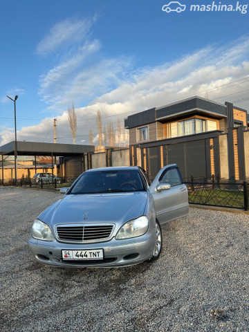 Mercedes-Benz S-Класс