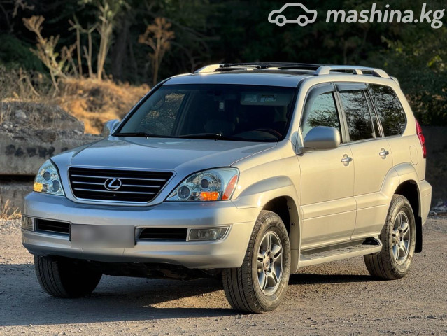 Lexus GX