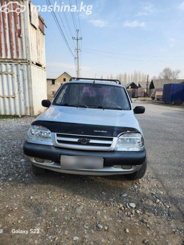 Chevrolet Niva