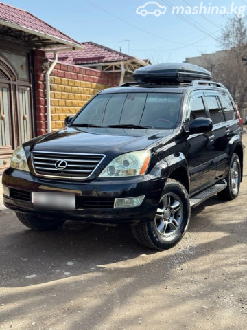 Lexus GX