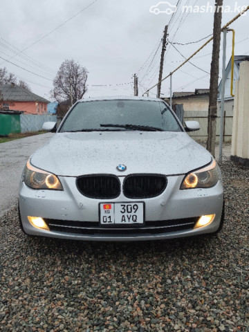BMW 5 серии