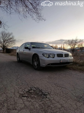 BMW 7 серии