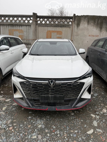 Changan X5 Plus