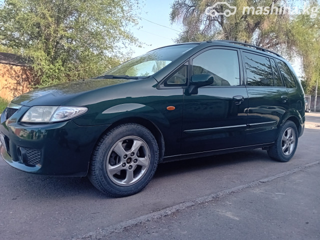 Mazda Premacy